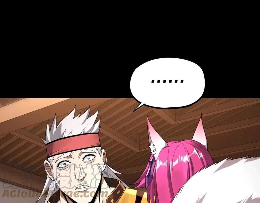 第50话 杀机绽放！4