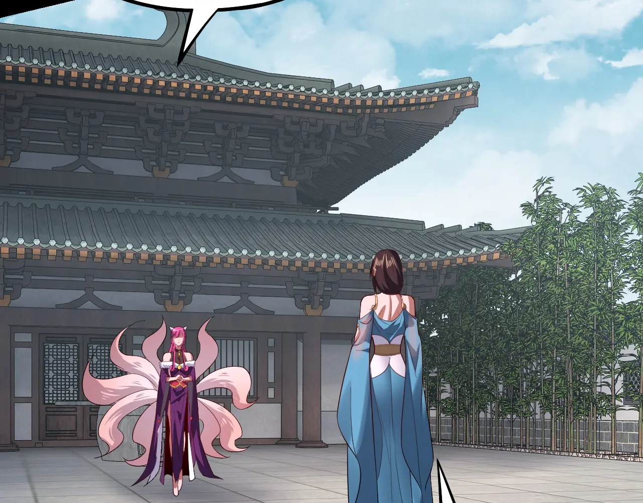 我！天命大反派~漫画,第144话 控制唐婉1图