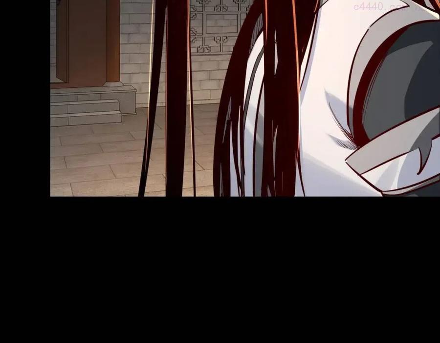 我！天命大反派~漫画,第11话 挑拨1图