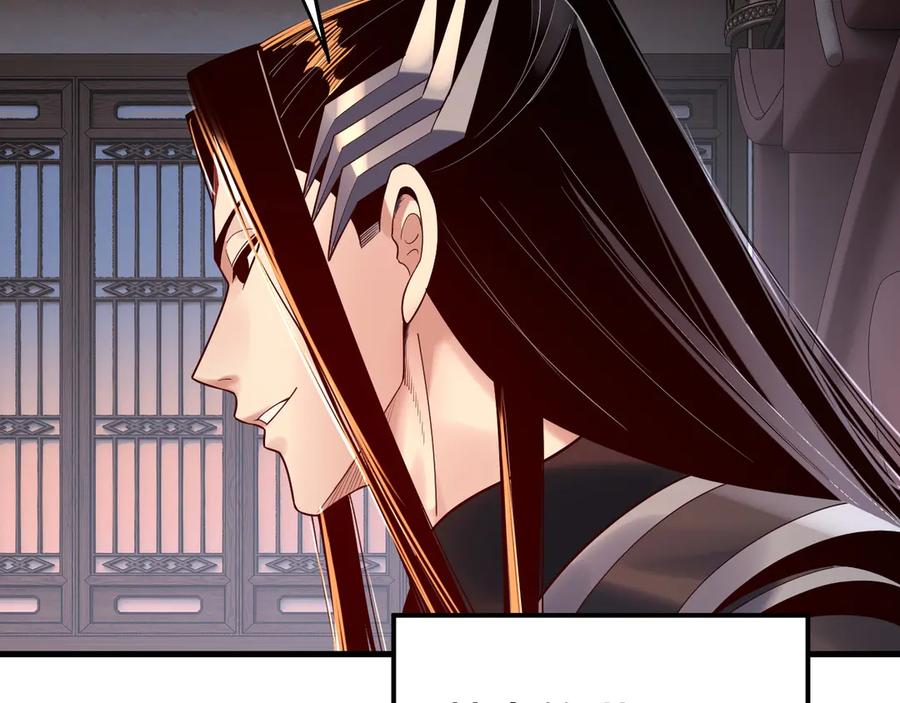 我！天命大反派~漫画,第162话 顾公子心善3图