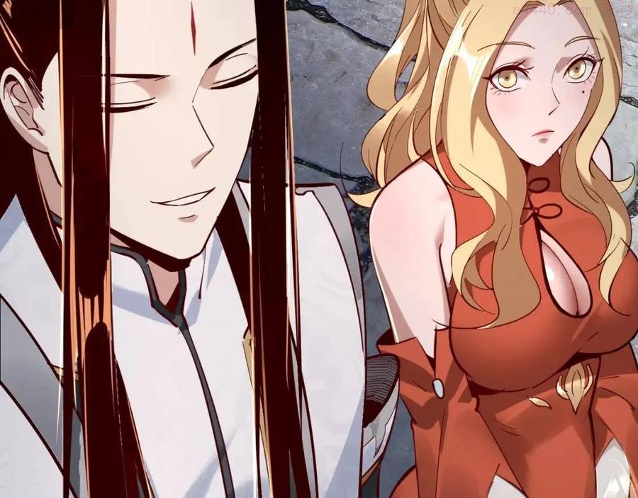 我！天命大反派~漫画,第11话 挑拨1图