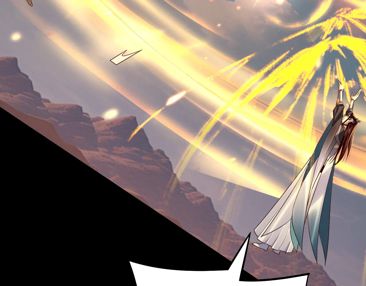 我！天命大反派~漫画,第148话 神皇子掏心掏肺1图