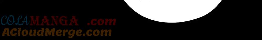 我！天命大反派~漫画,第160话 穿越者？5图