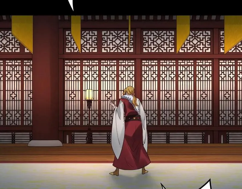 我！天命大反派~漫画,第91话 寿宴5图