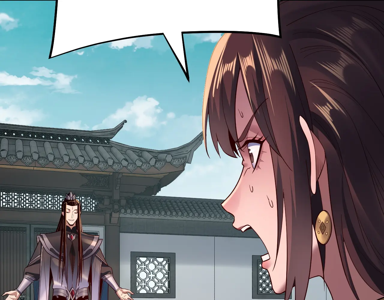 我！天命大反派~漫画,第144话 控制唐婉2图