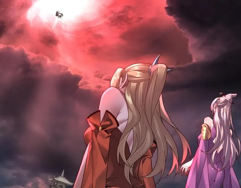 我！天命大反派~漫画,特典01 梦世界2图