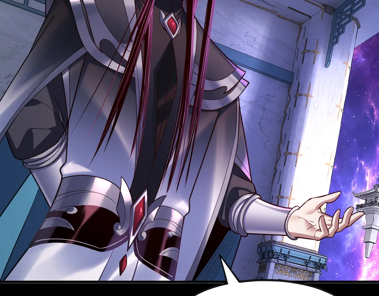 我！天命大反派~漫画,第135话 传承者身份暴露？2图