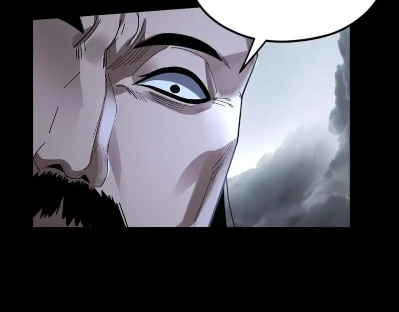 我！天命大反派~漫画,第104话 要做个好人2图