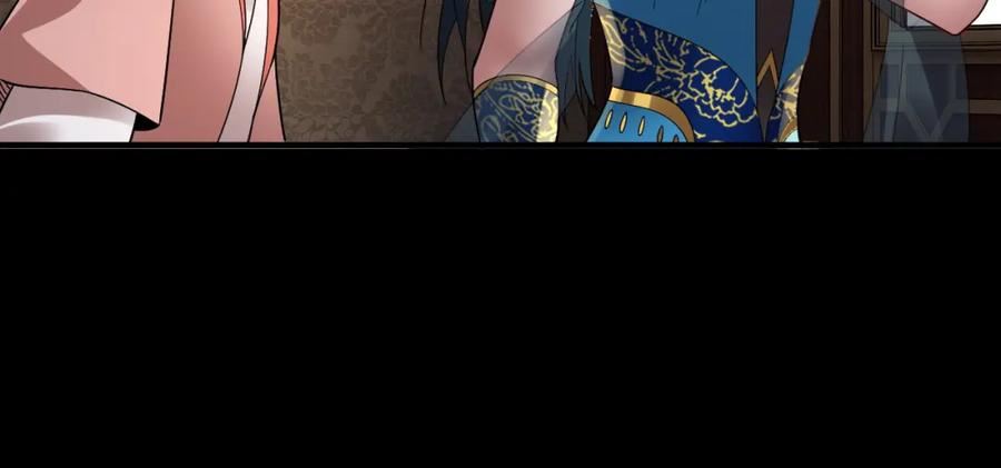 我！天命大反派~漫画,第88话 大长老之威4图