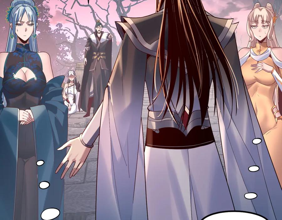 我！天命大反派~漫画,第203话 回上界3图