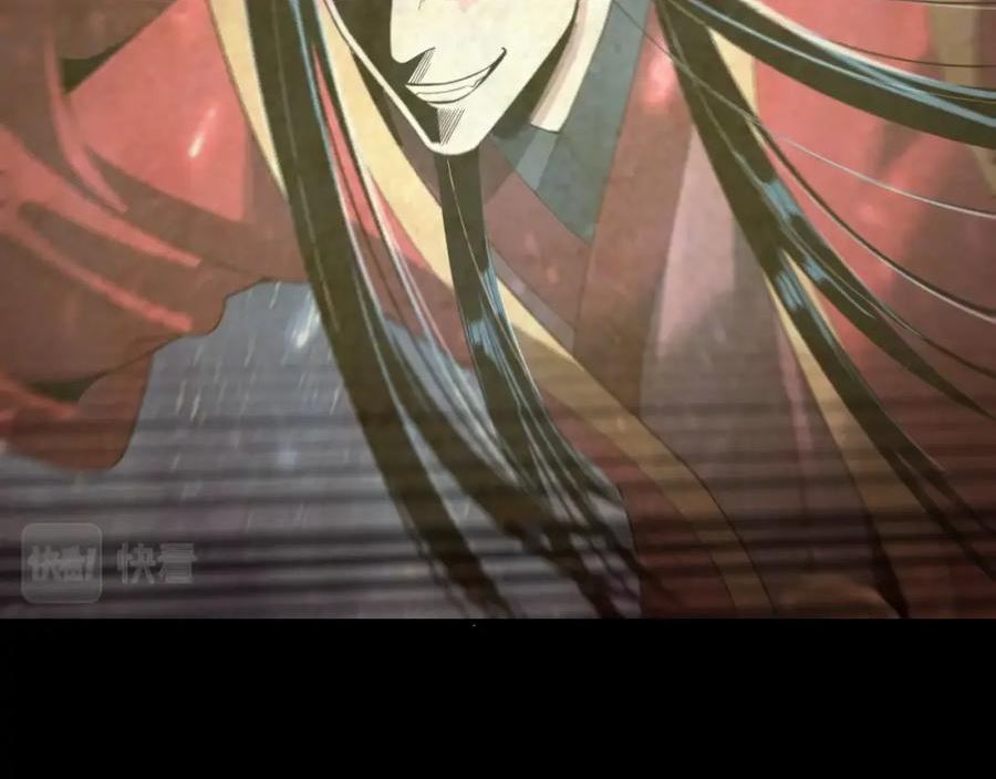 我！天命大反派~漫画,54话 就绪！3图