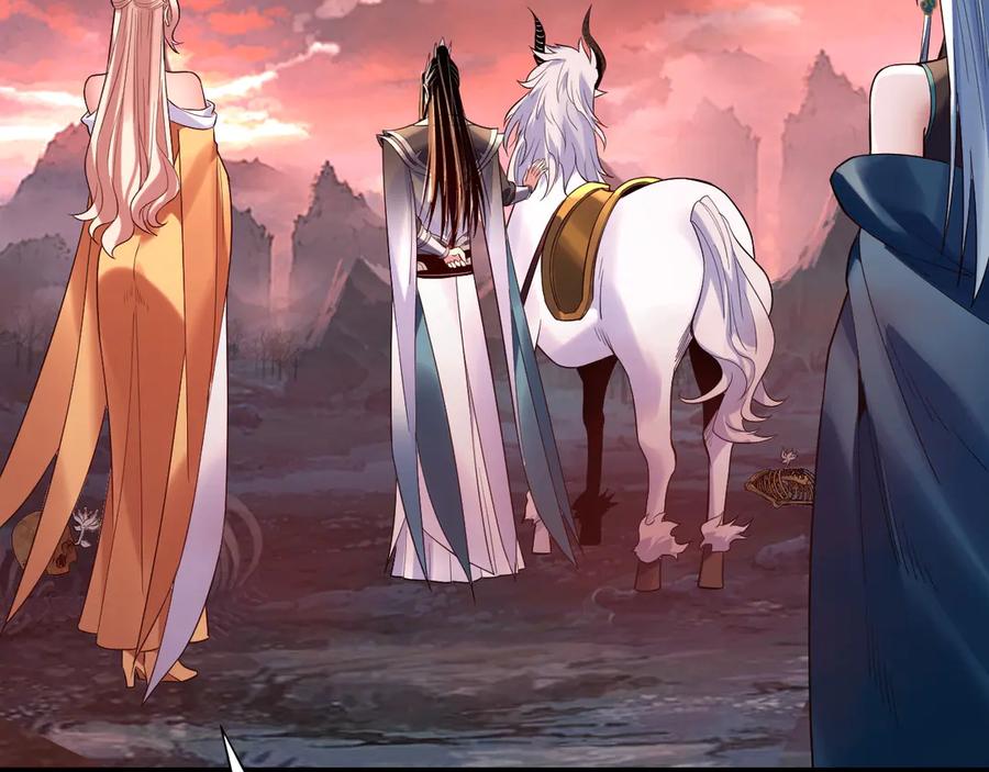 我！天命大反派~漫画,第198话 死门4图