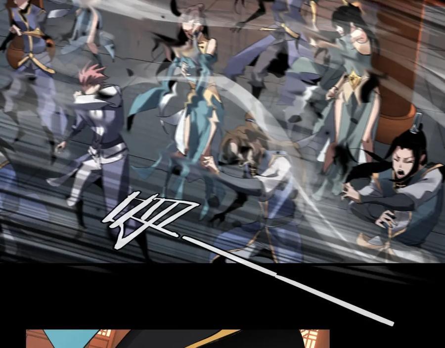 我！天命大反派~漫画,第一话 我穿成了大反派3图