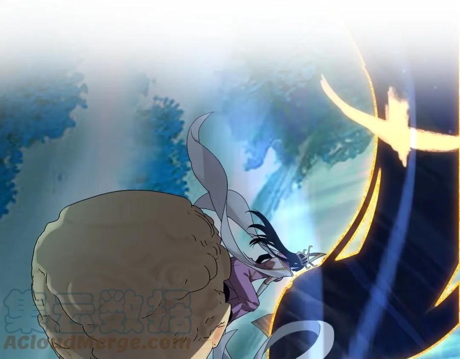 我！天命大反派~漫画,第55话 进入仙古大陆！5图