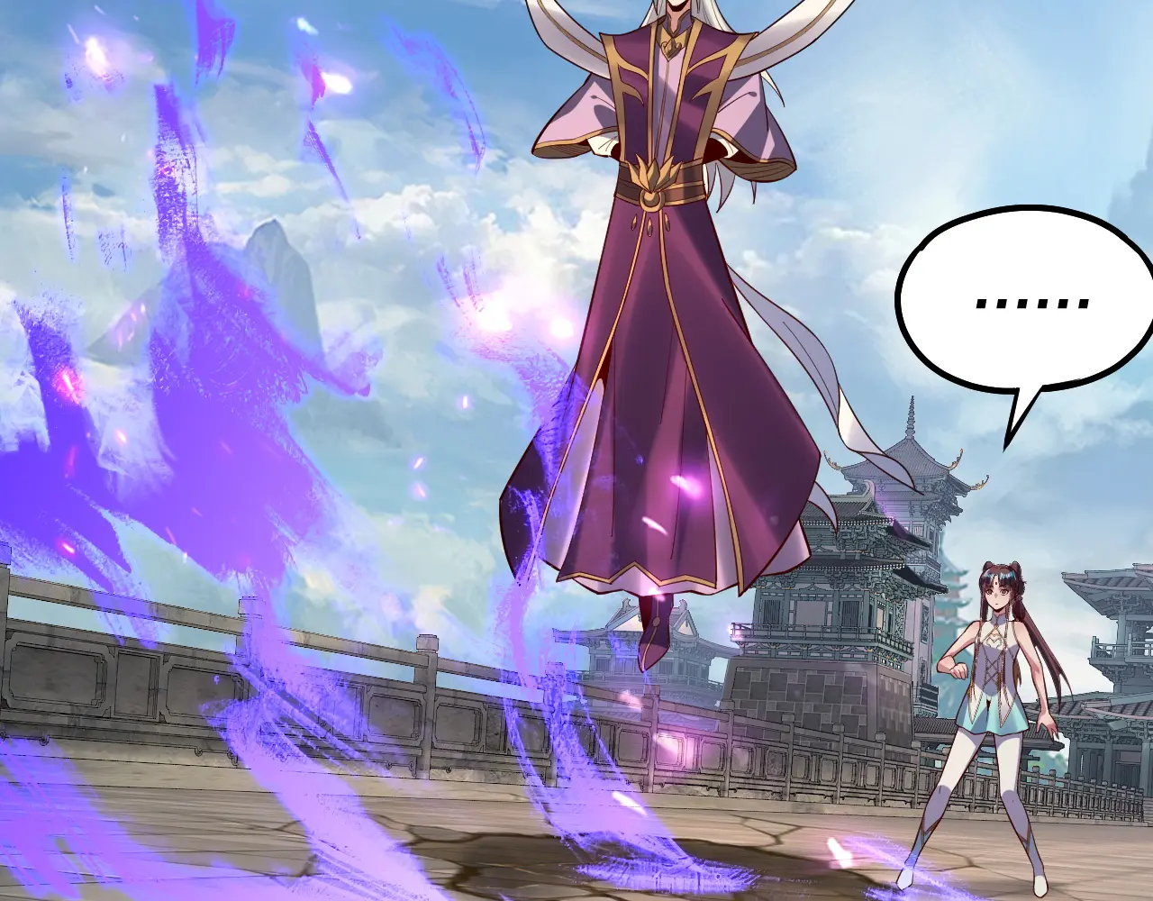 我！天命大反派~漫画,第132话 失了智5图