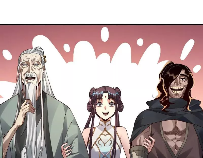 我！天命大反派~漫画,第84话 又道心起誓？3图