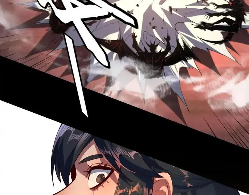 我！天命大反派~漫画,第125话 他俩很熟？5图