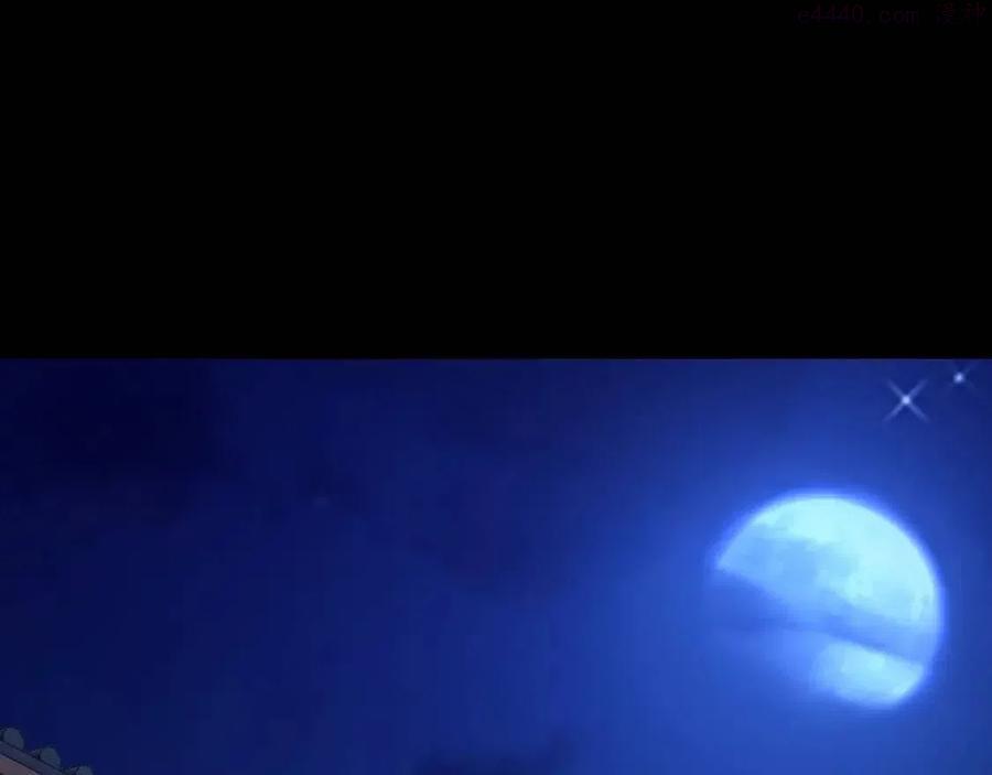 我！天命大反派~漫画,第11话 挑拨1图