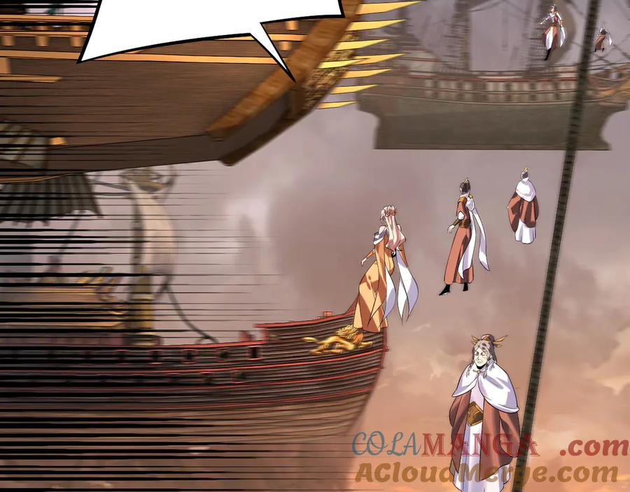 我！天命大反派~漫画,第181话 太虚神墓！1图