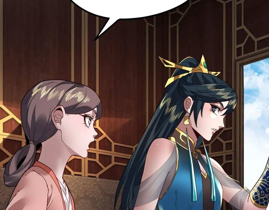 我！天命大反派~漫画,第88话 大长老之威3图