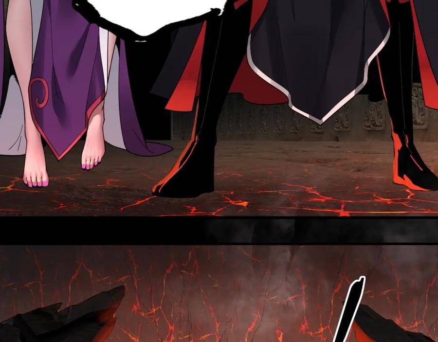 我！天命大反派~漫画,第70话 没想到吧！4图