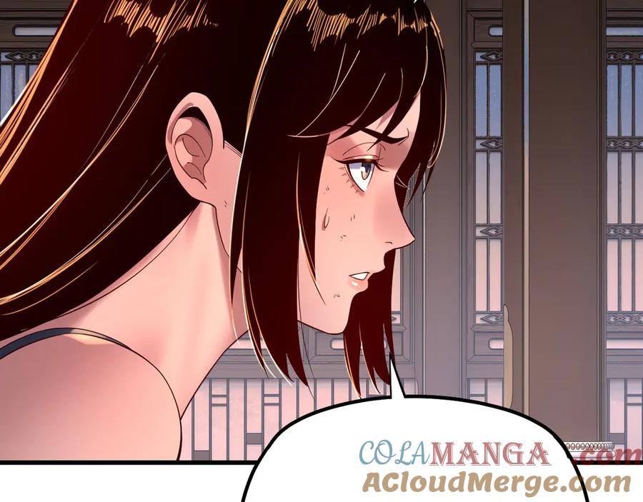 我！天命大反派~漫画,第162话 顾公子心善1图