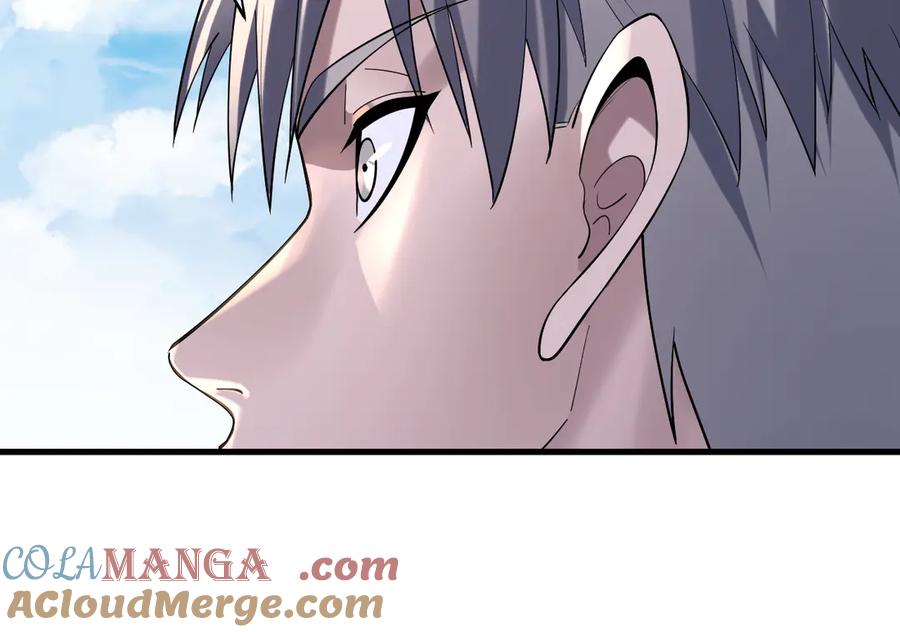 我！天命大反派~漫画,第170话 闺蜜的“劝告”5图