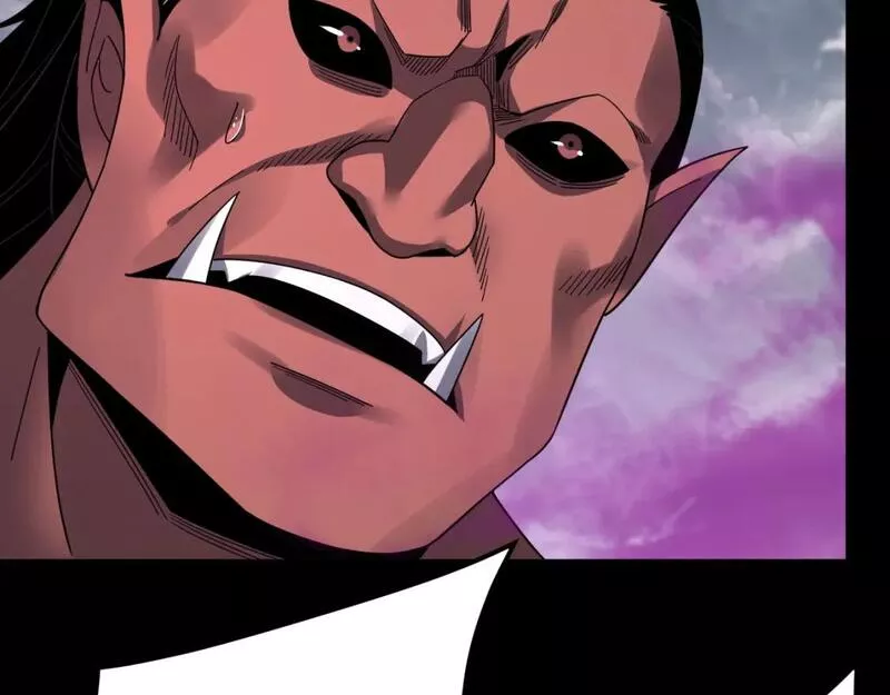 我！天命大反派~漫画,第87话 人祖殿圣女5图