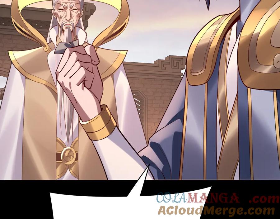 我！天命大反派~漫画,第160话 穿越者？1图