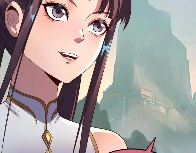 我！天命大反派~漫画,第119话  兄妹情深！5图