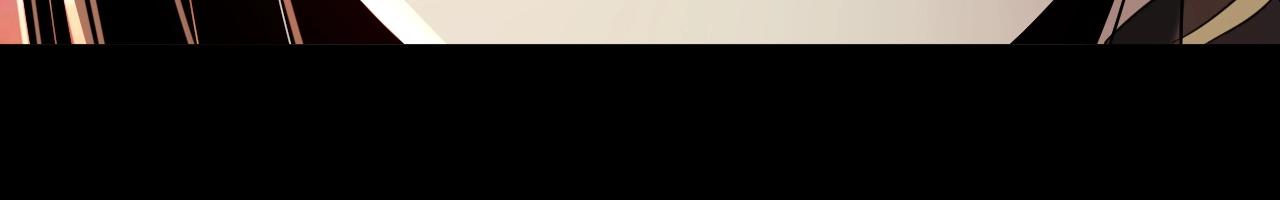 我！天命大反派~漫画,第65话 真龙之血3图