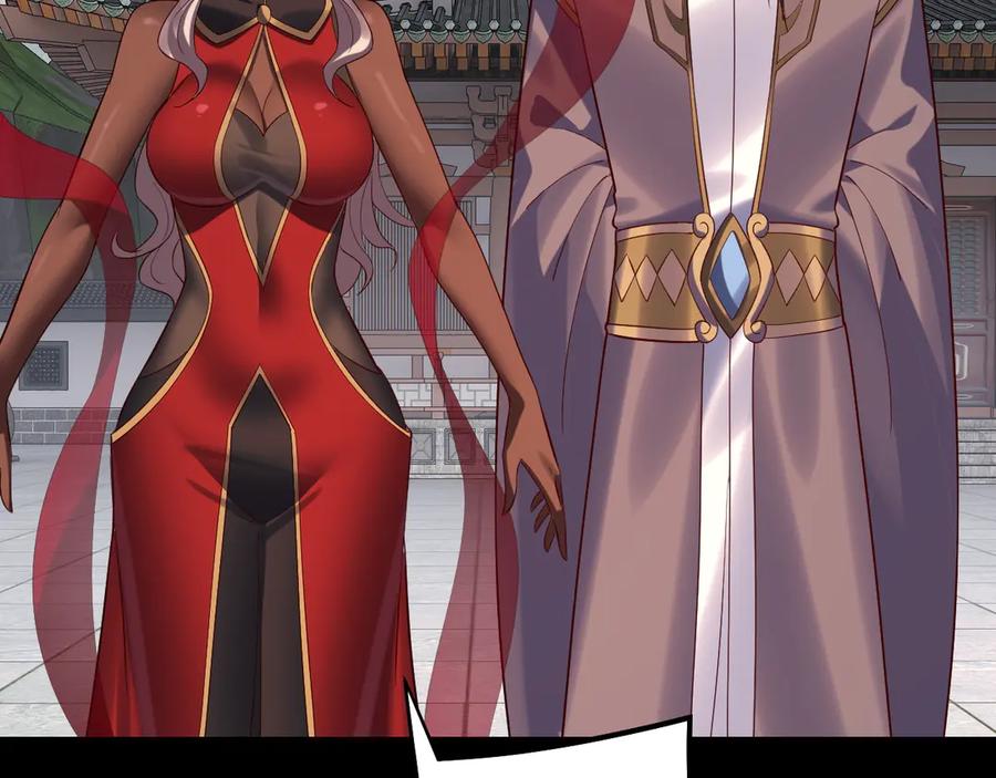 我！天命大反派~漫画,206话 妹妹的妹妹是妹妹4图