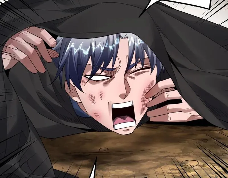 我！天命大反派~漫画,第89话 互相试探1图