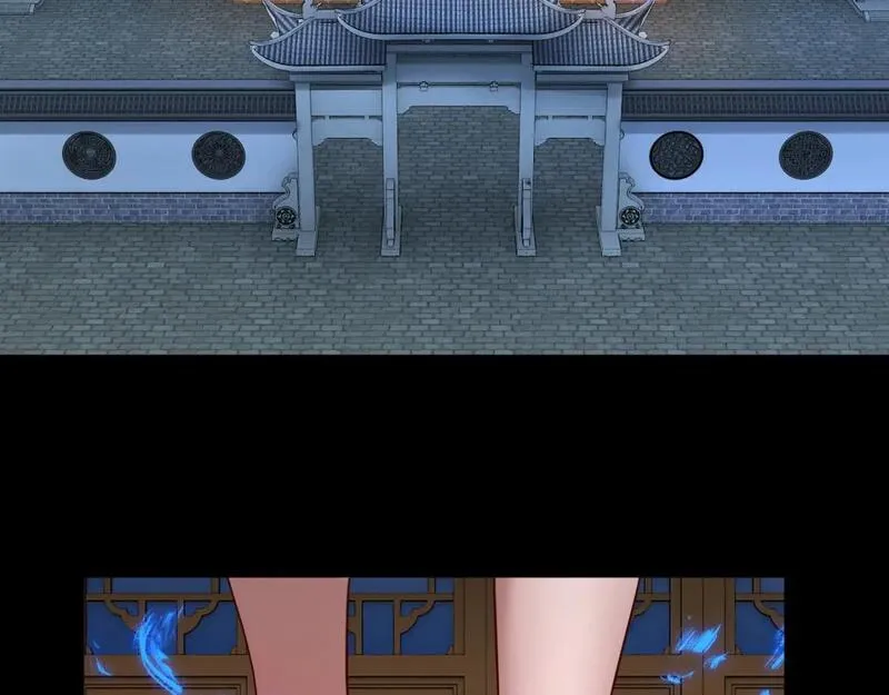 我！天命大反派~漫画,第94话 下手重点4图