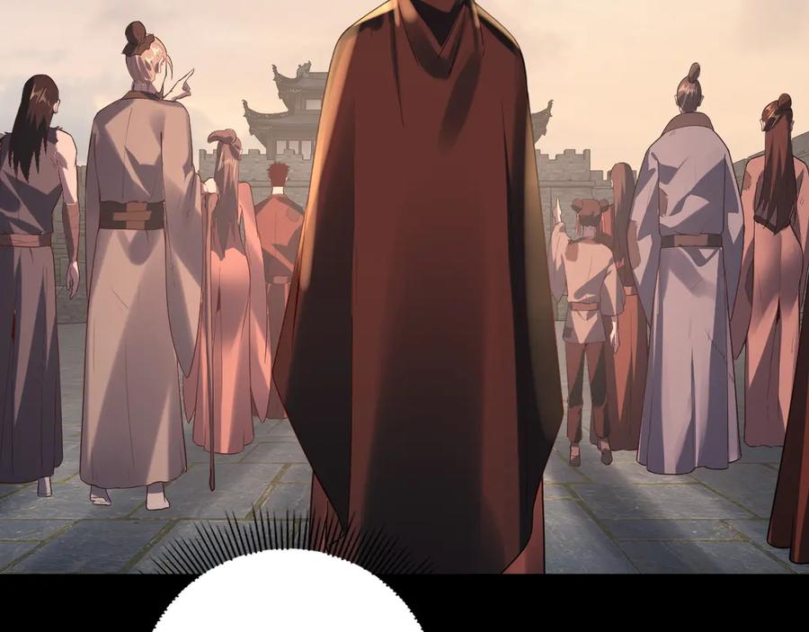 我！天命大反派~漫画,第164话 我们不是主角团？3图