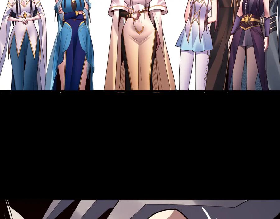 我！天命大反派~漫画,182话 高级茶艺师2图