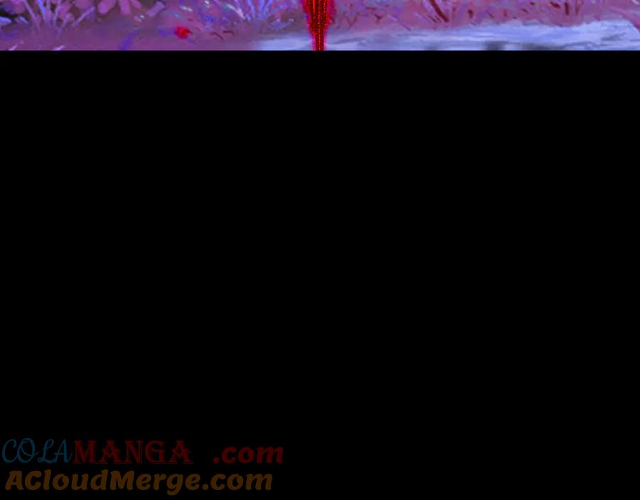 我！天命大反派~漫画,第197话 杀掉1图