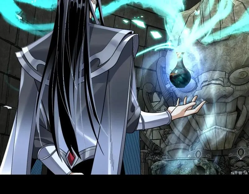 我！天命大反派~漫画,第109话 运筹帷幄？4图