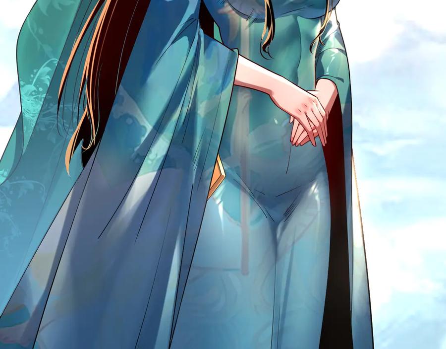 我！天命大反派~漫画,第177话 人祖转世顾长歌！？3图