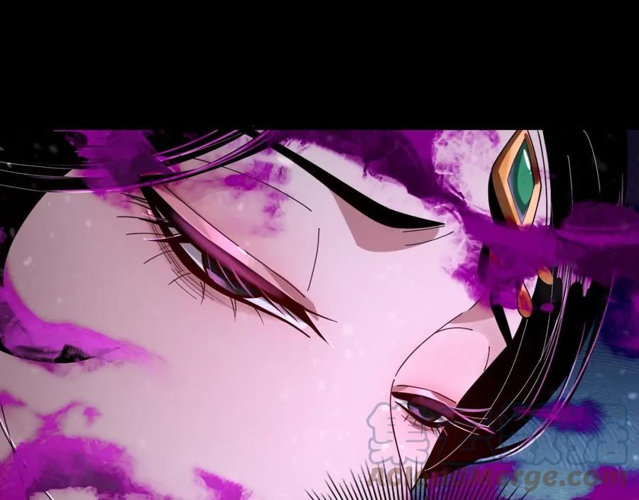 我！天命大反派~漫画,54话 就绪！5图