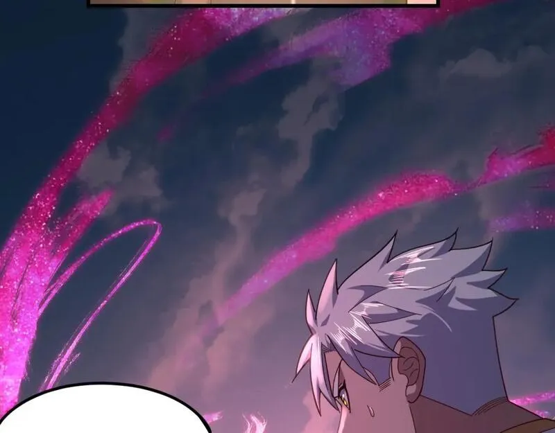 我！天命大反派~漫画,第109话 运筹帷幄？4图