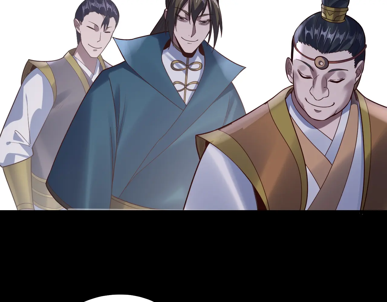 我！天命大反派~漫画,第132话 失了智5图