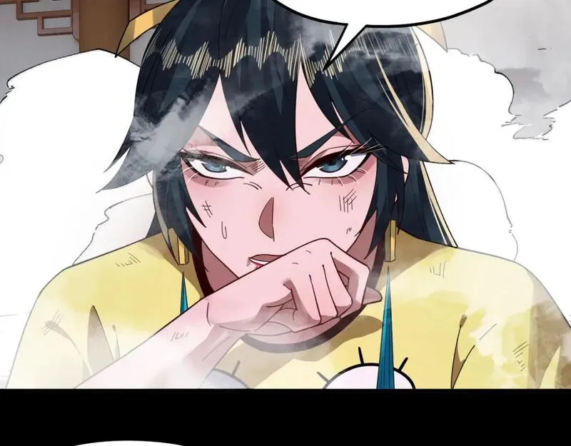 我！天命大反派~漫画,第94话 下手重点3图