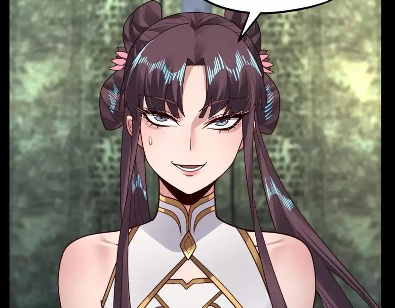 我！天命大反派~漫画,第85话 挖骨还妹演到流泪！1图