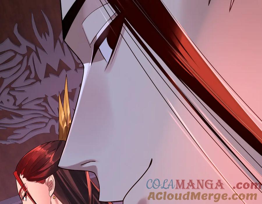 我！天命大反派~漫画,第189话 妖界天骄宴1图