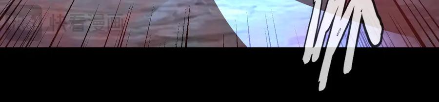 我！天命大反派~漫画,第198话 死门2图