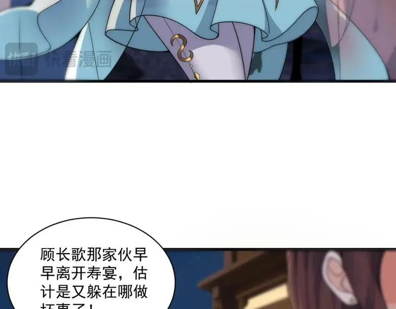 福利篇 群芳浴3