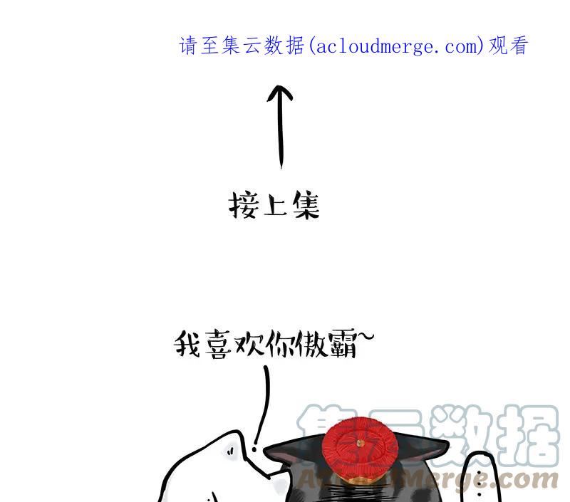 第324话 春天转瞬即逝0