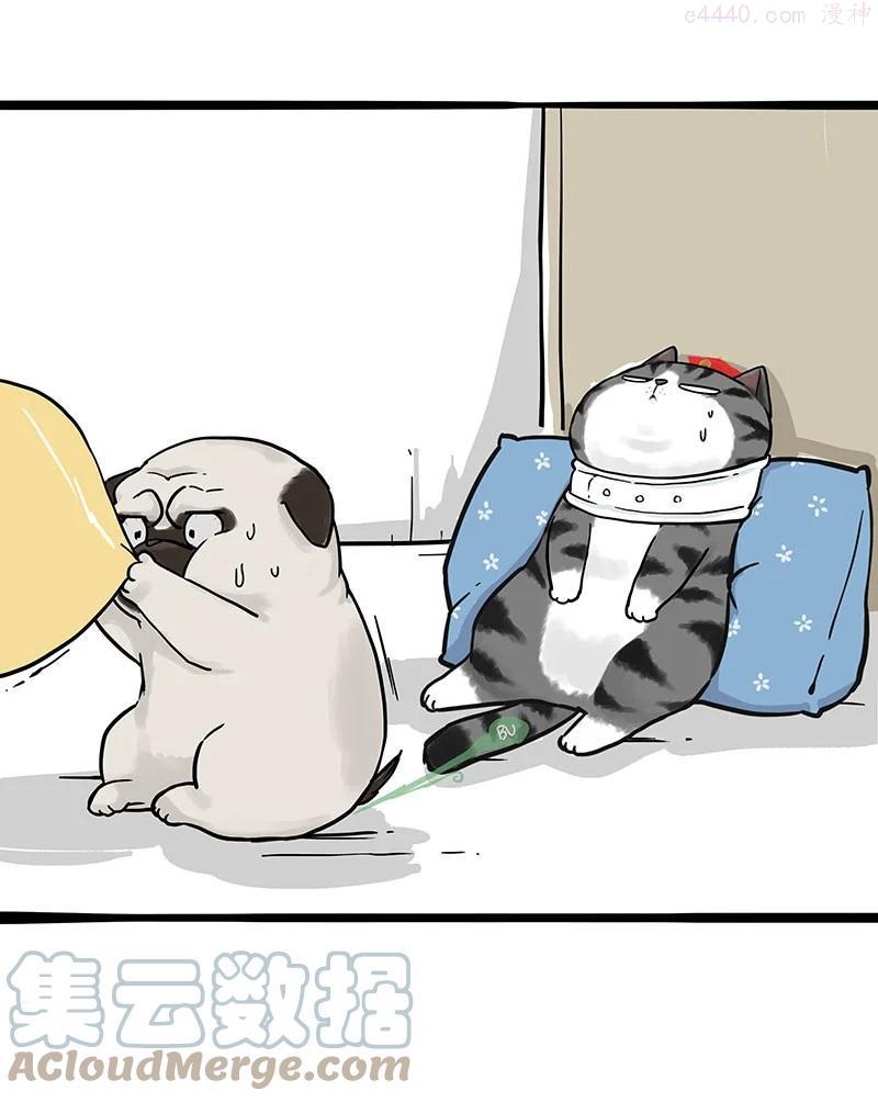 273 吐槽拯救世界4