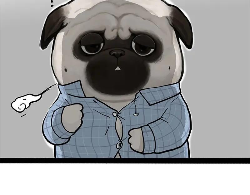 第379话 充电宝3